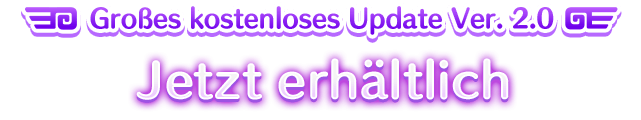 Großes kostenloses Update Ver. 2.0 Jetzt erhältlich