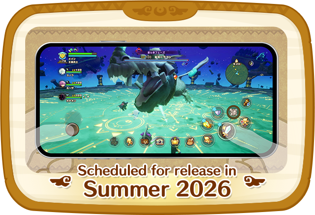 Scheduled for release in Summer 2026