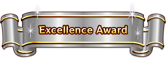Excellence Award